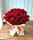 Букет 29 Красных роз в Ферзиково