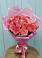 Букет 15 Розовых роз Равель в Ферзиково