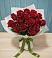 Букет Красные розы в Ферзиково