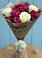 Букет цветов из: Розы в Ферзиково