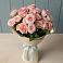 Букет Розовый шарм в Ферзиково